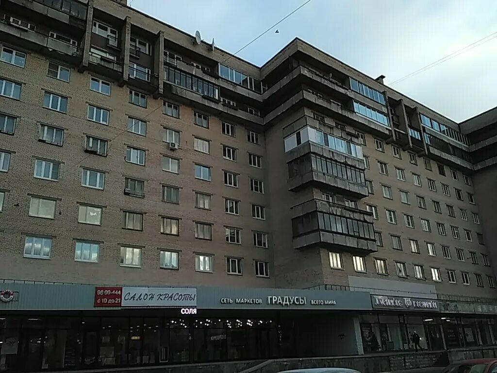 Бухарестская улица 72к1. Бухарестская, д. Санкт-петербург, бухарестская улица, 72к1. Бухарестская 72 к2. Бухарестской улице 72.