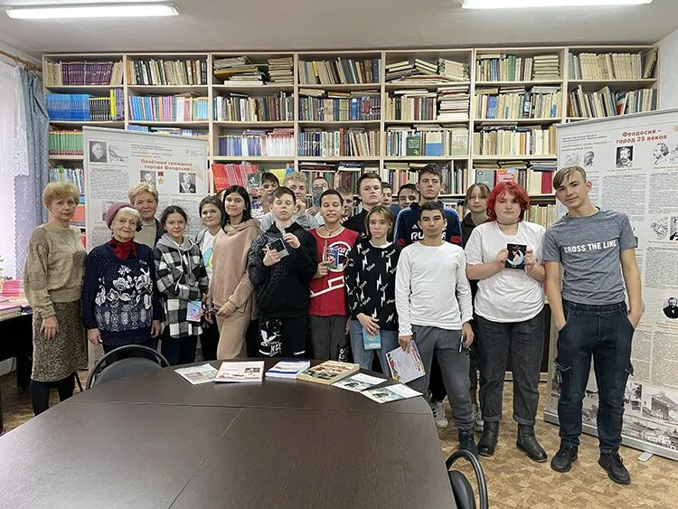 Спец ком сервис логотип. Школа интернат в городе камышлов. Магазин спец в феодосии. Сош 12 шпаковский район. Интернат в феодосии.