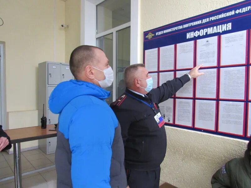 Кубанский техникум социального развития кропоткин. Свердлова 79/1. Город ейск на карте краснодарского края. Работник центра занятости. Работа от работодателя ейск.