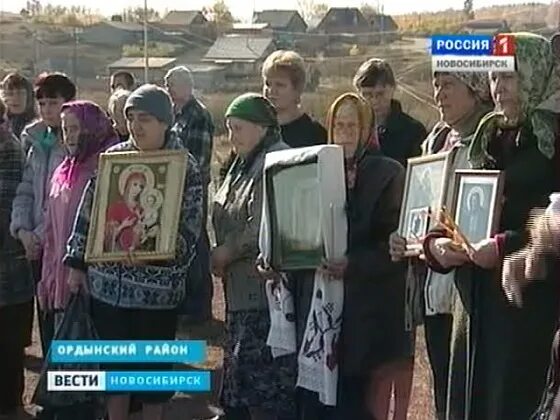 Погода в кирзе ордынского. Село кирза 2022 дети. Погода в кирзе ордынского. Деревня кирзинское. Кирза новосибирск.