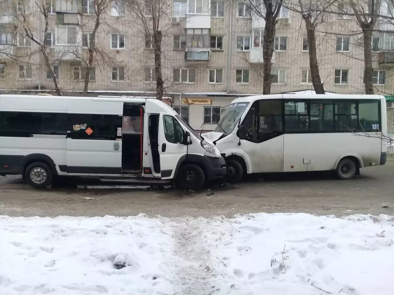 Происшествия Самары и Самарской области - последние новости за период с 1 января