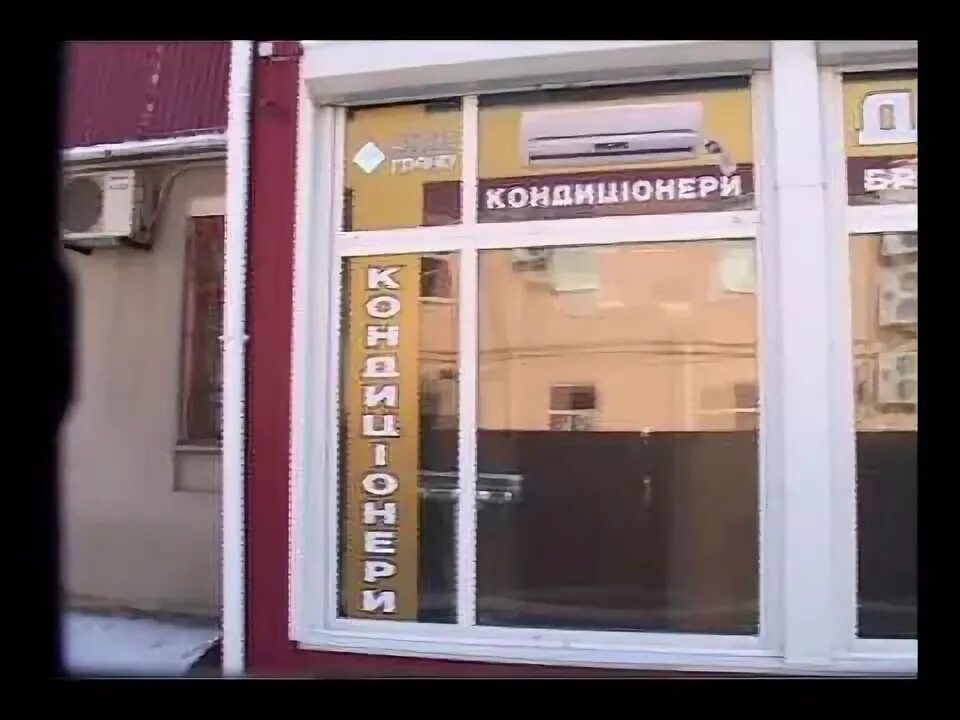 Империя гранд окна. Империя гранд окна