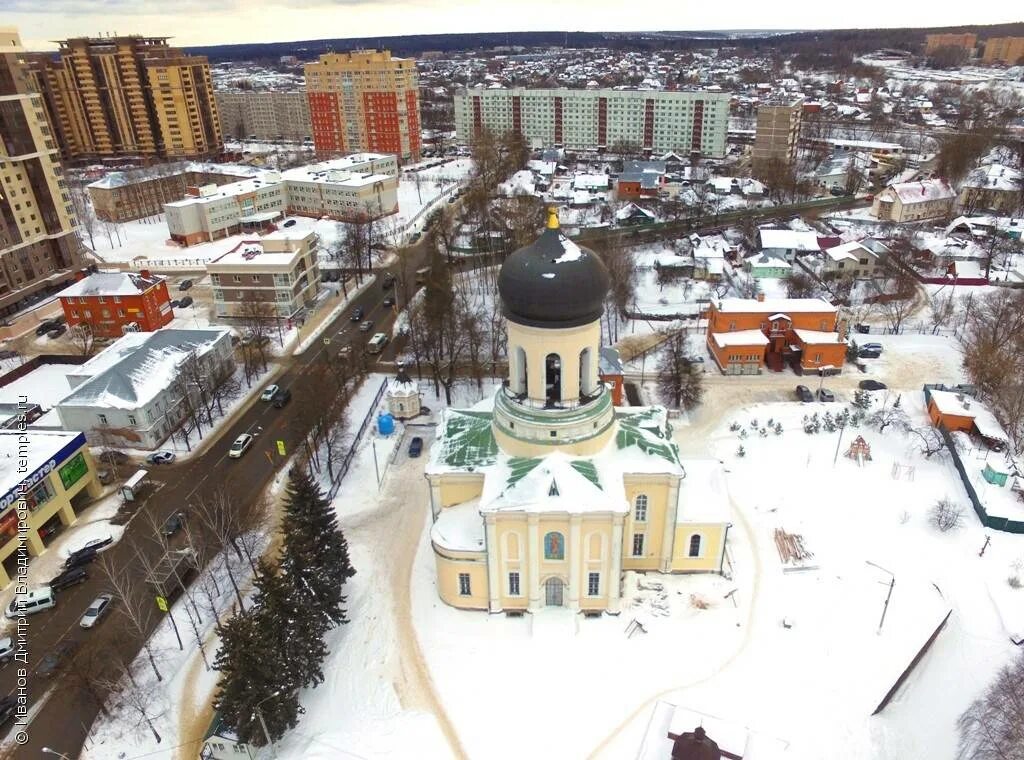 Нарафаминск. Церковь Наро-Фоминск. Храм Николая Чудотворца Наро-Фоминск. Никольская Церковь Наро-Фоминск.