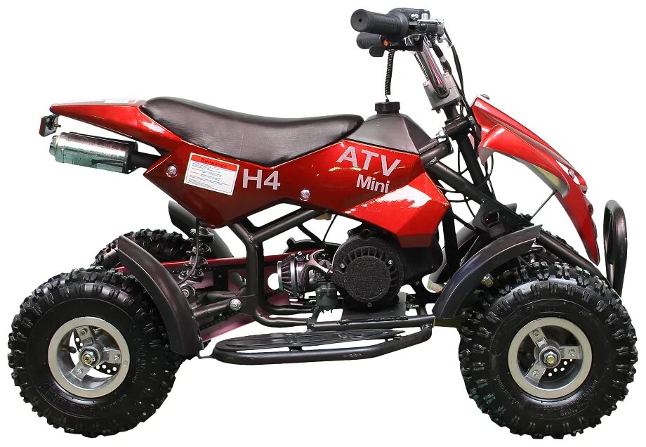 Avantis atv h4 Mini. Квадроцикл Avantis atv h4 Mini. Детский квадроцикл atv h4 Mini. Квадроцикл atv h4 Mini 49cc. Купить бу детский квадроцикл бензиновый