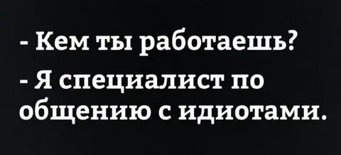 Почему ежедневно