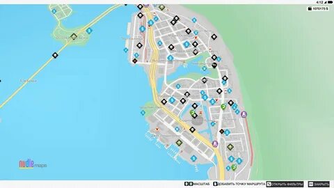 Места шороха