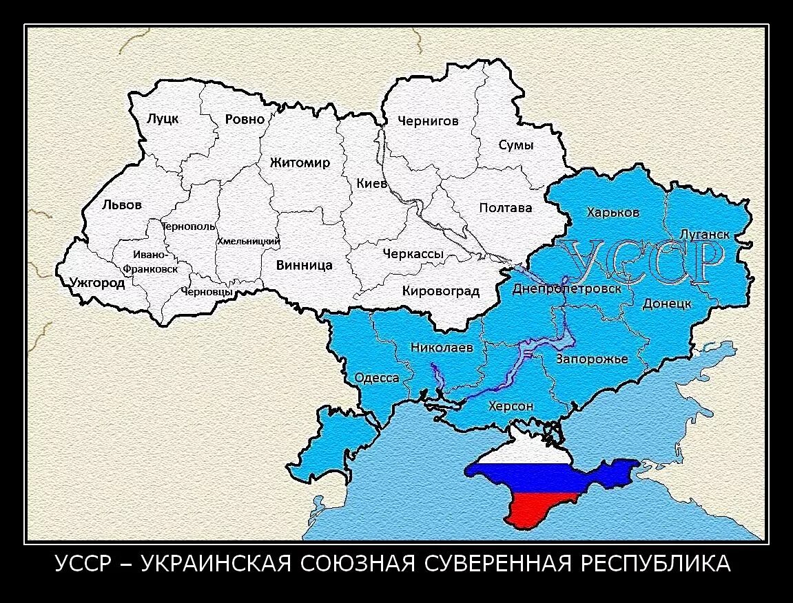 Территория украинской ссср. Территория Украины до 1917 года. Границы Украины до 1917 года. Украина в 1922 году. Территория Украины в 1917 году.