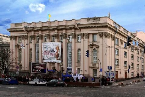 Театры киева