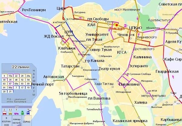 Схема общественного транспорта Казани. Карта общественного транспорта Казань. Маршрут до РКБ. Автобусы РКБ маршрут. Маршрут 13 казань