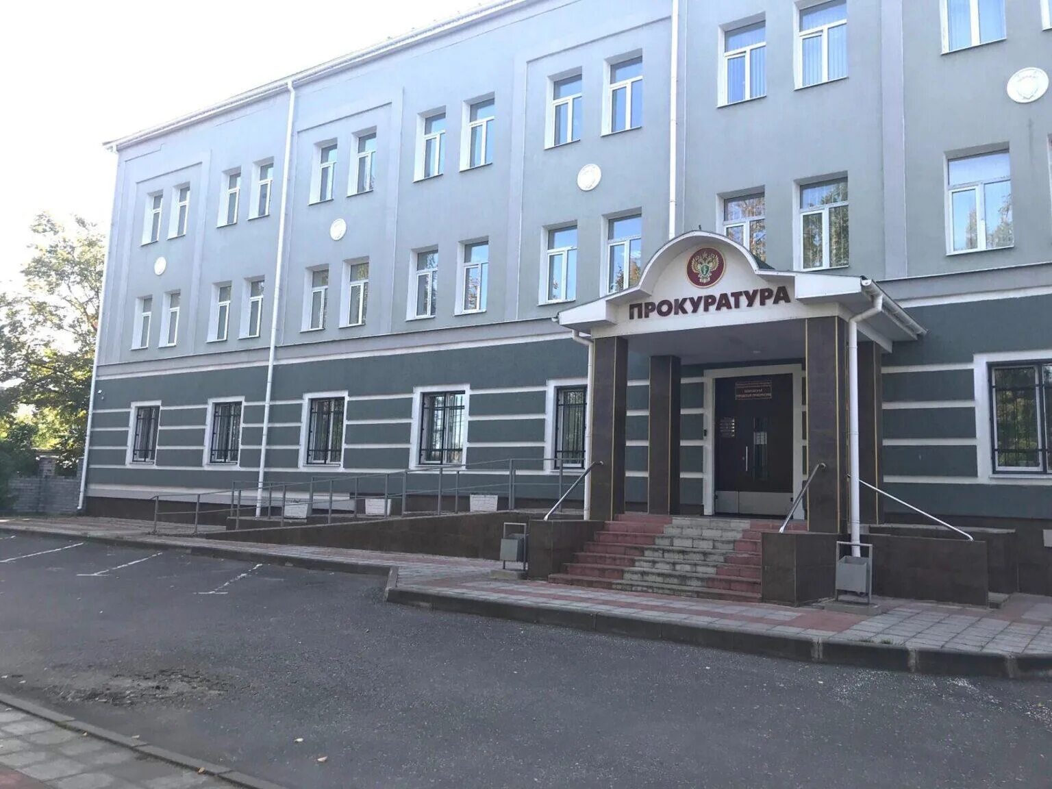 Ковровская городская прокуратура ул урицкого 23 фото