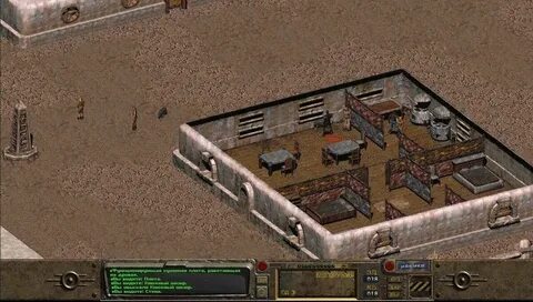 Как проходить fallout