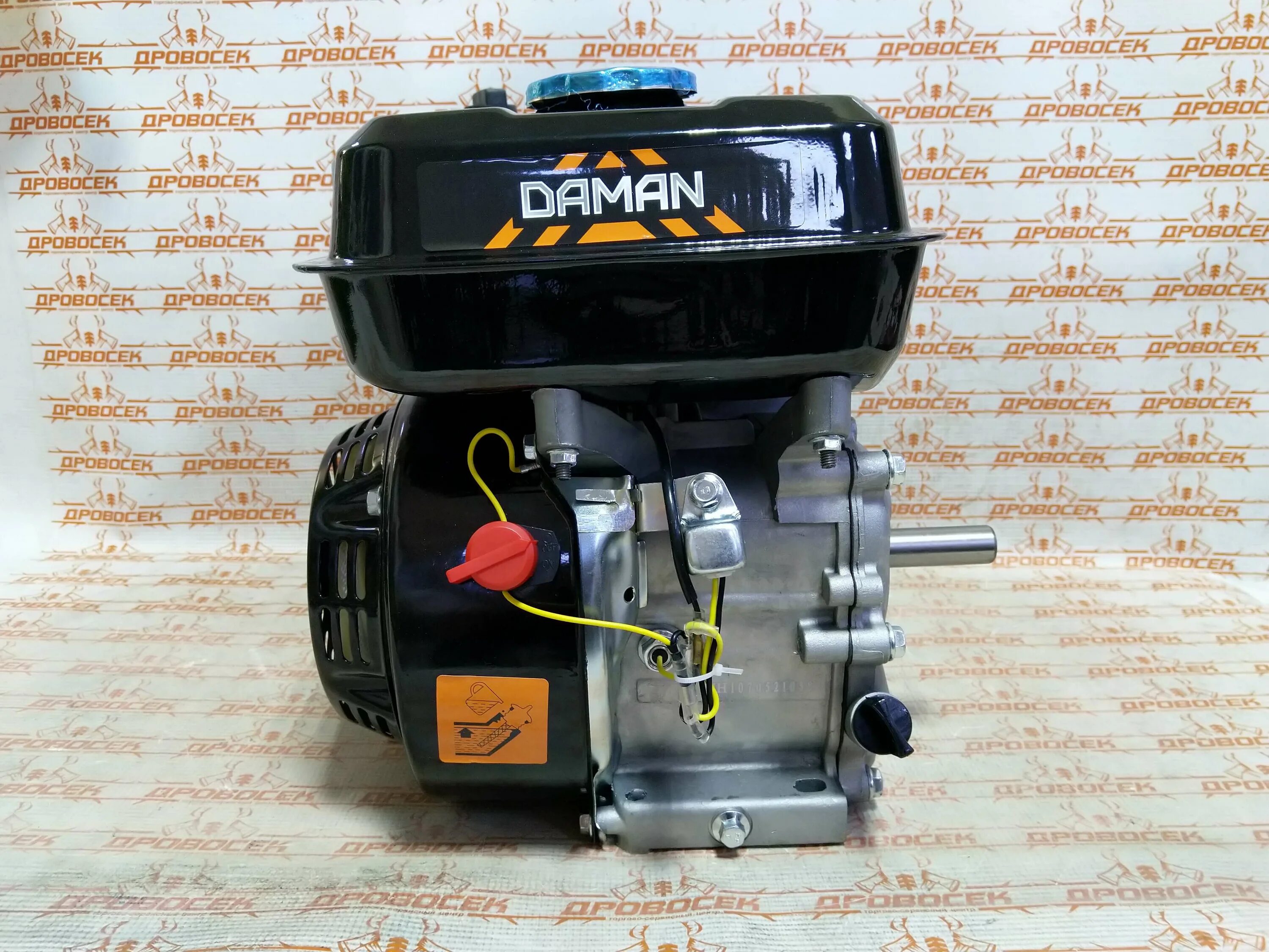 С. 5 л. 168f-2 (20мм) мб. Двигатель loncin g160f. Двухтактный бензиновый двигатель.