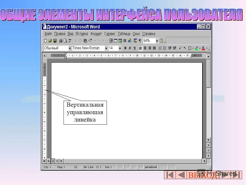 Название файла без расширения. Создать файл без имени. Новая база данных в access. Создать файл без имени. Как создать документ с макросов.