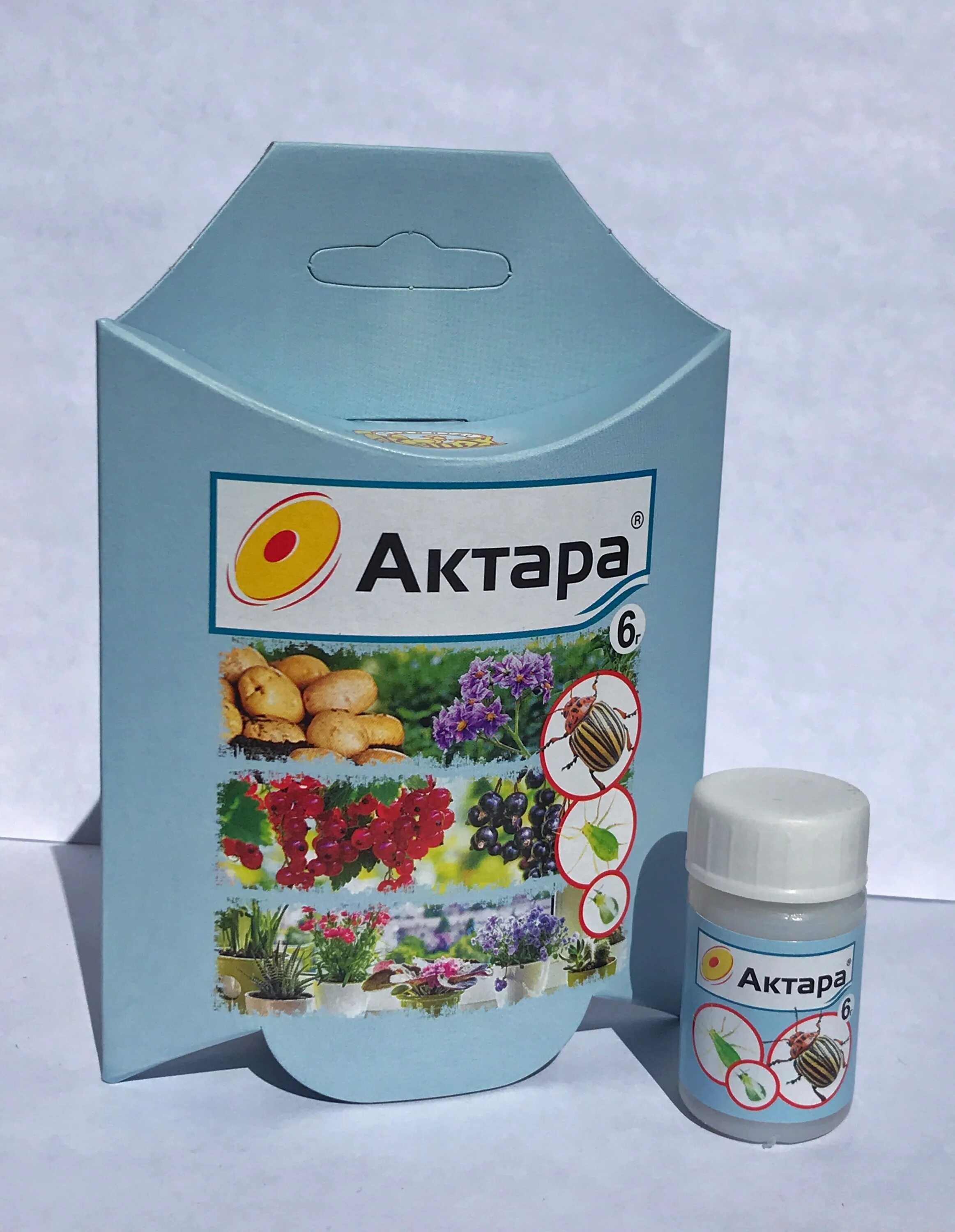 Актара 6г ваше хозяйство. Актара 0 6 грамм. Актара инсектицид 0. Пакет. Актара вдг 1,2 г.