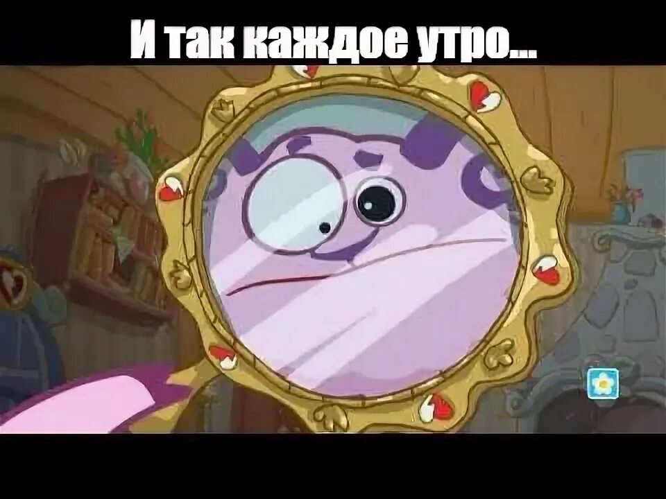 Смех смешариков. Бараш комната смеха. смешарики бараш.