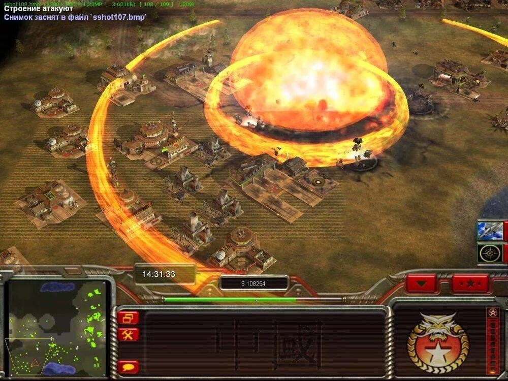 Generals final. Command conquer generals контра 007. игра генералы zero hour contra 007 final. command and conquer generals zero hour contra 007. command conquer generals contra 007 final.