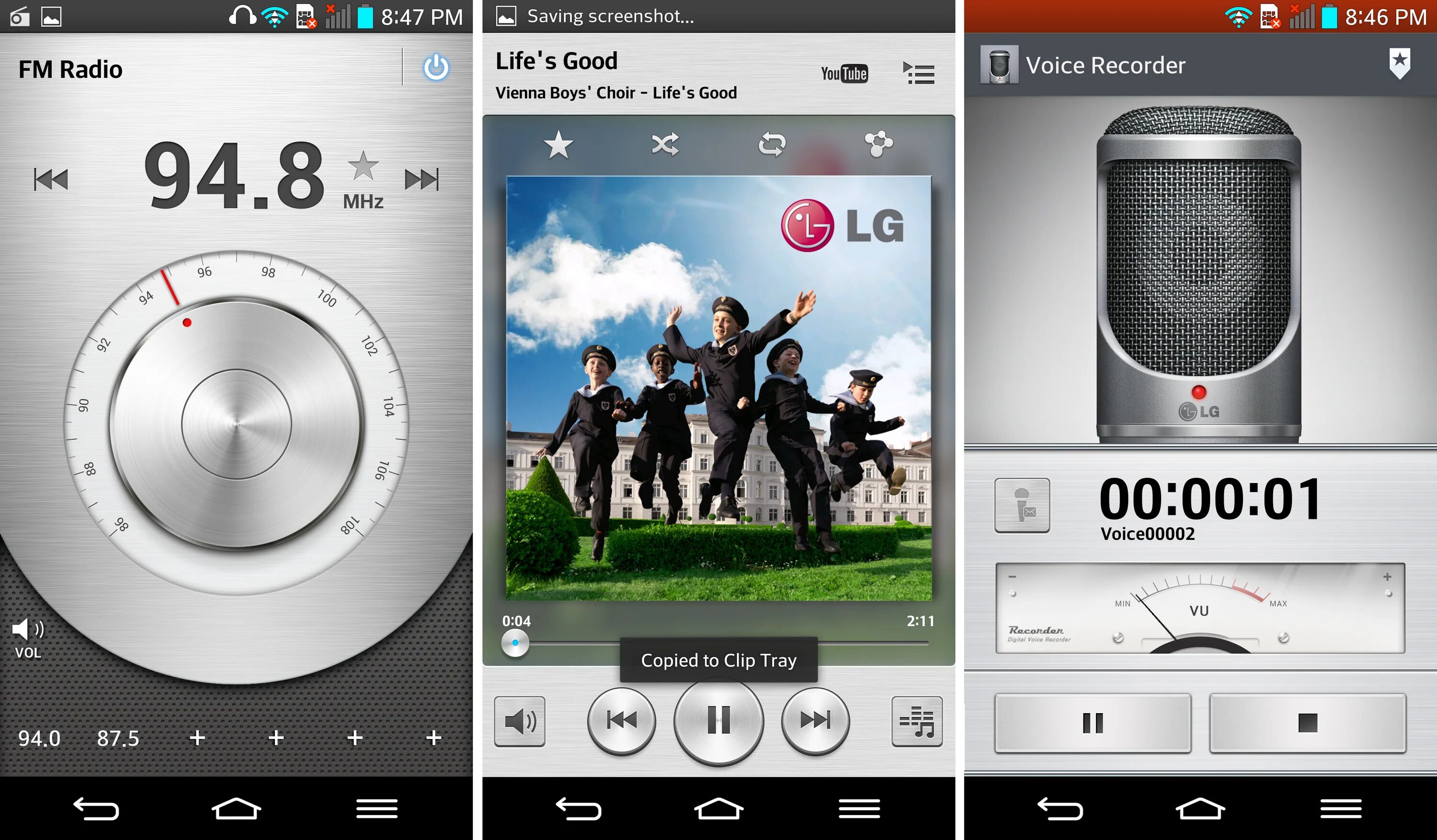 Радио Элджи. LG fm Radio. Плеер радио app. LG С ФМ радио 2004 год. Установить радио на телефон без регистрации