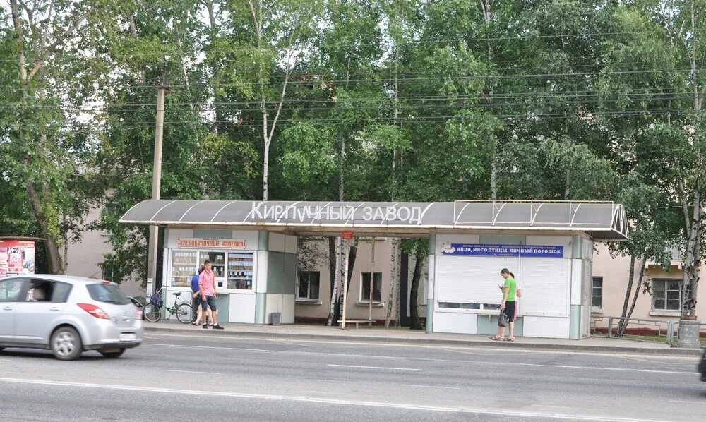 Ост хабаровск. Остановка кирпичный завод Хабаровск. Остановка кирпичный завод. Кирпичная остановка. Химфармзавод Хабаровск остановка.