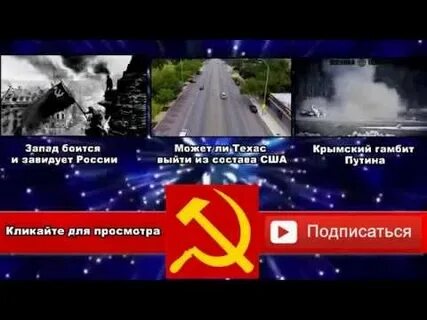 Шансы украины победить