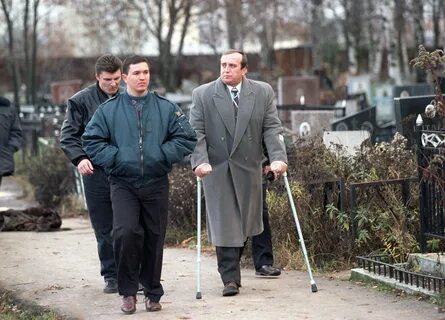 6 ноября 1996