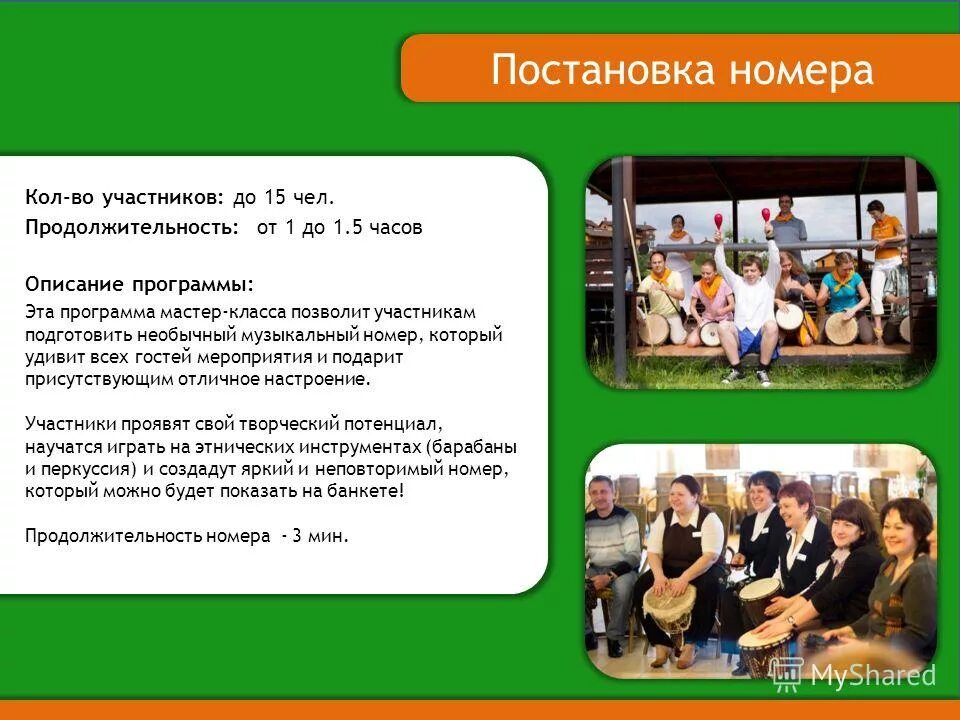 грязный автомобильный номер. выдача номеров в гибдд. скрытие номера автомобиля. регистрация автомобиля в гибдд. постановка номера.