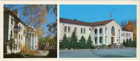 Ас жигулевск