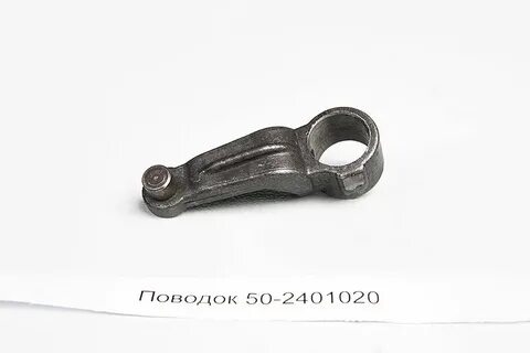 Вилка вом