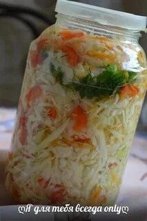 Капуста морковь чеснок маринад