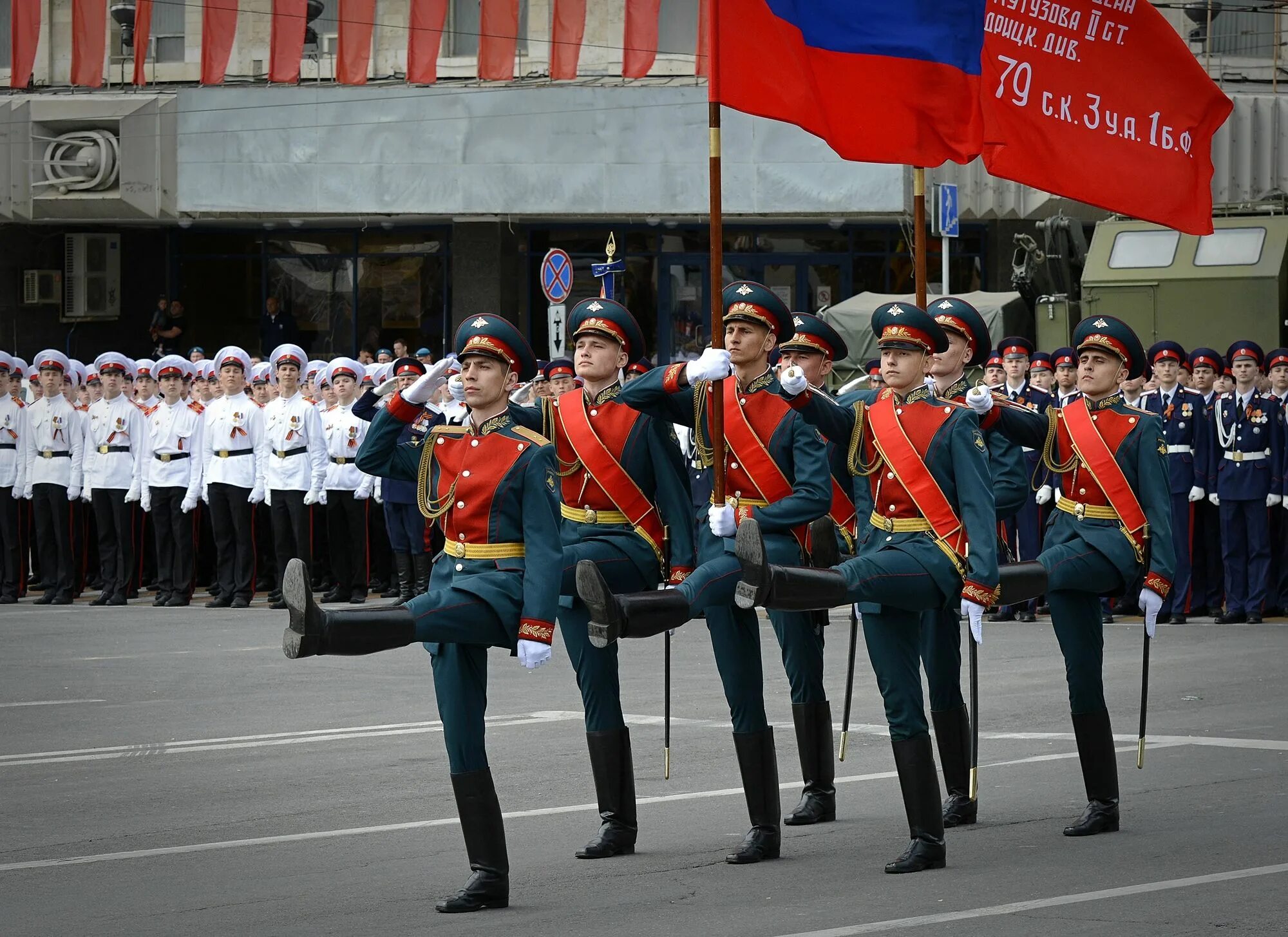 Военный марш. Торжественный марш. Праздничный марш. Парадный марш.