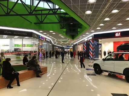 Депо н тагил