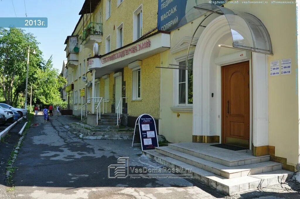 Санкт-петербург, ул. Кафе япончик тутаев меню. Ревда ул чайковского. Доходный дом челищева чайковского 31. Ул чайковского 31.