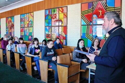 Школа интернат телефон