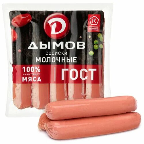 Шейка дымовская к/в в/у 300г. Дымов шейка дымовская. 300 г карбонада свиного. Белорусские сосиски. Маркировка колбасы.