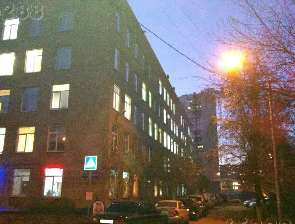 1 люберецкий проезд. Москва, 1-й люберецкий пр., 2с1. 1 й люберецкий проезд д.2. г. москва, 1-й люберецкий проезд, д.2, стр. 1.