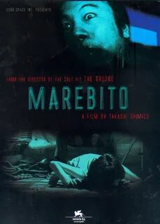 Marebito (2004). gallery. 