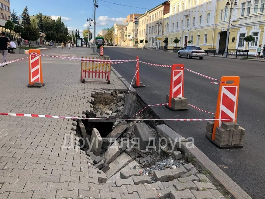 Почему провал в курске