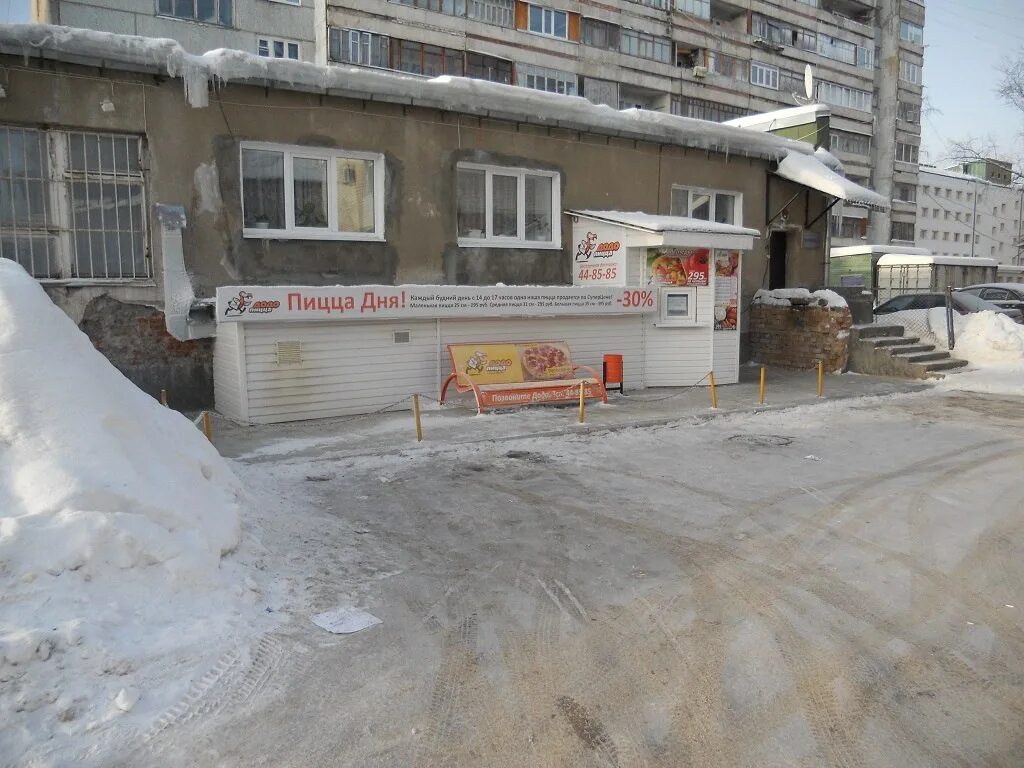 Первый ресторан додо пицца в сыктывкаре. Додо пицца первая пиццерия сыктывкар. Додо пицца рязань. Додо пицца сыктывкар 2011. Додо пицца рязань.