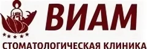 Эрми курск