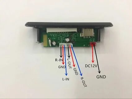Как подключить bluetooth к музыкальному центру