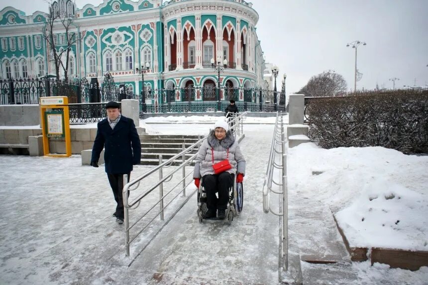 Что делать в центре города. Юровицкий администрация Екатеринбурга.