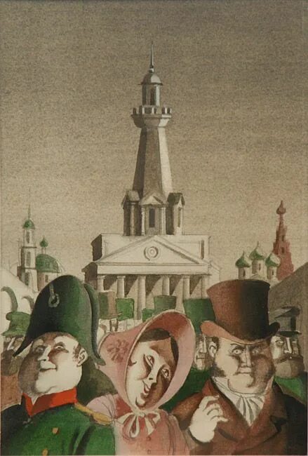 Сергей алимов художник бонифаций. Иллюстратор сергей алимов. Алимов иллюстрации. Алимов иллюстрации. Иллюстрации сергея алимова.