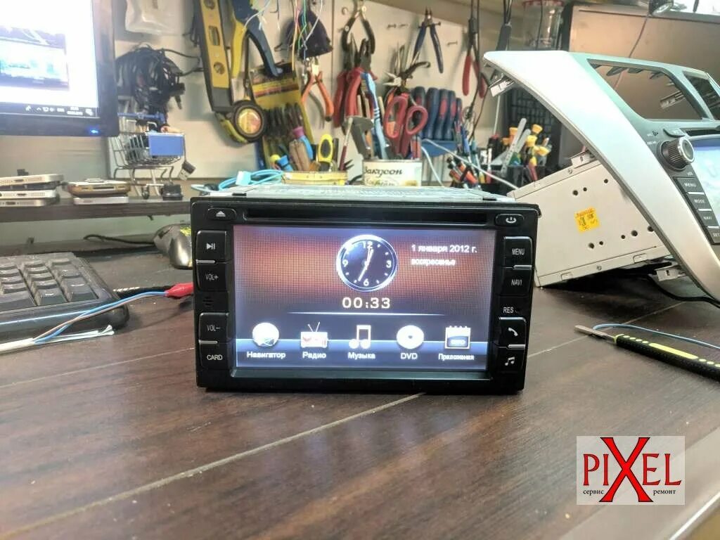 Магнитола интро. Автомагнитола intro chr-2291ca. автомагнитола globex gu-7091 mazda 6. автомагнитола globex 7091 atv. магнитола intro chr 6296 u нет звука.