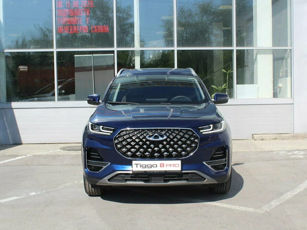 Чери 8 про краснодар. Chery Tiggo 8 Pro. Chery Tiggo 8 Pro синий. Chery Tiggo 8 Pro 2021. Chery Tiggo 8 синий.