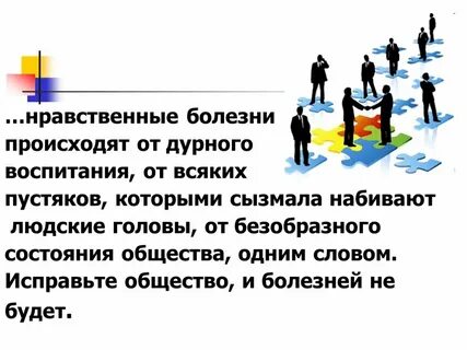 Сызмала