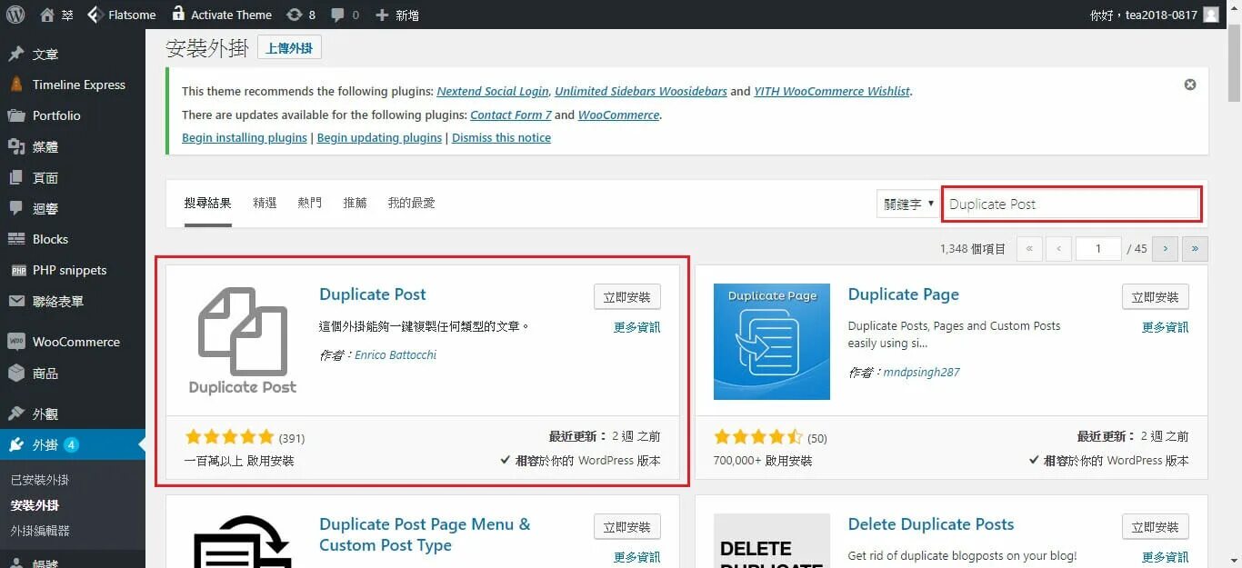 Duplicate class found android. Duplicate class found android