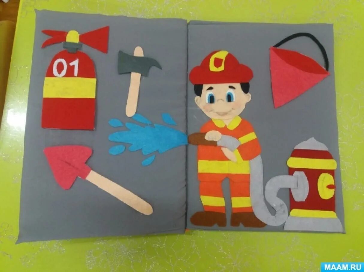 Тема пожарная безопасность средняя группа планирование. Дидактический материал по пожарной безопасности. Дидактические игры по пожарной безопасности. Материал для дидактических игр по пожарной безопасности. Дидактическая игра по пожарной безопасности в детском саду.