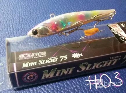 Mini slight 75