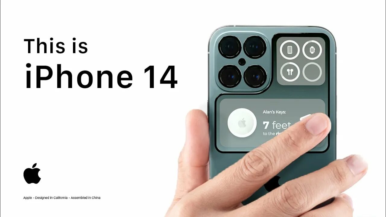 Iphone 14 pro max дата. Iphone 14 pro max 2025. iphone 14 pro max ultra. iphone 16 pro max. камера iphone 14 pro max.
