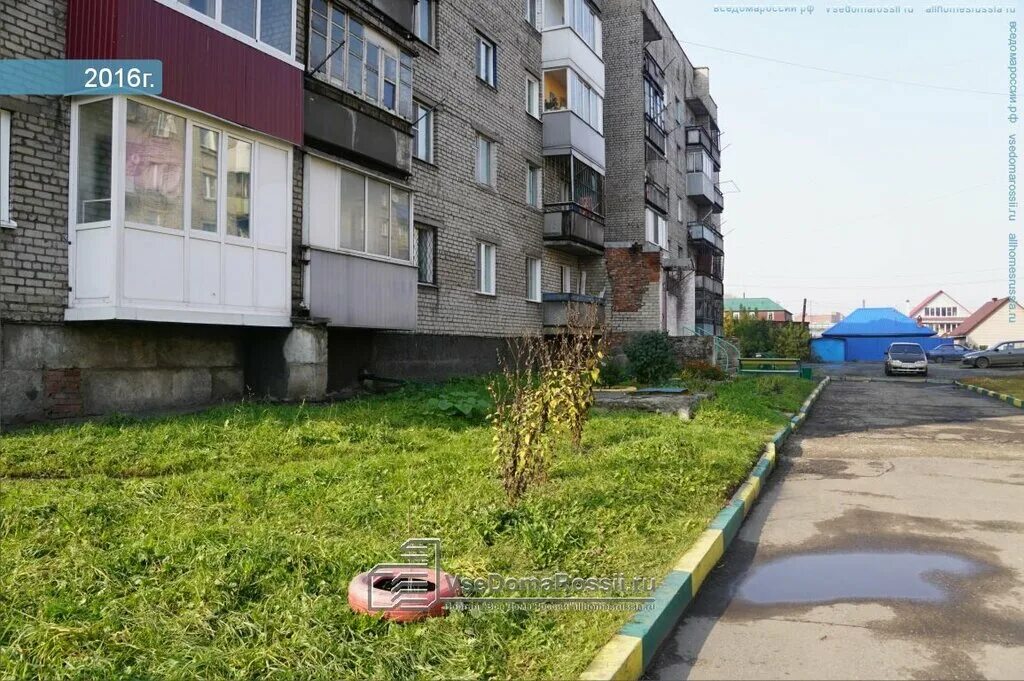 Вокзальная 113. Новокузнецк вокзальная 111. Новокузнецк ул. Артемовское ппжт. 113 кв 21.