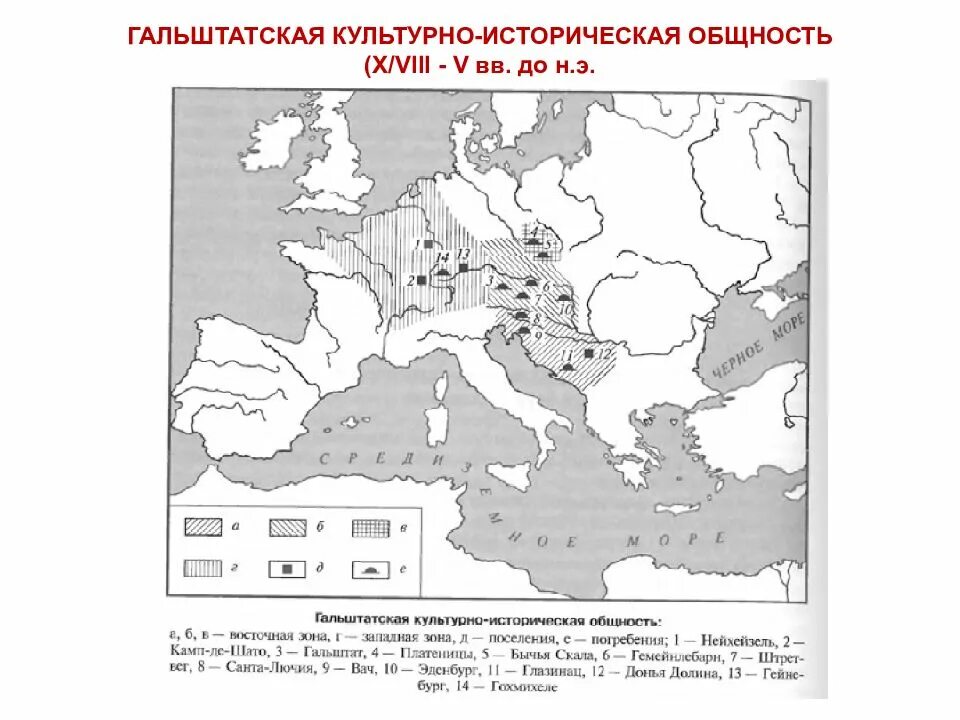 Культура историческая общность. Нож катакомбная культура. Керамика срубной культуры. Ямная культура бронзового века. Культура историческая общность.